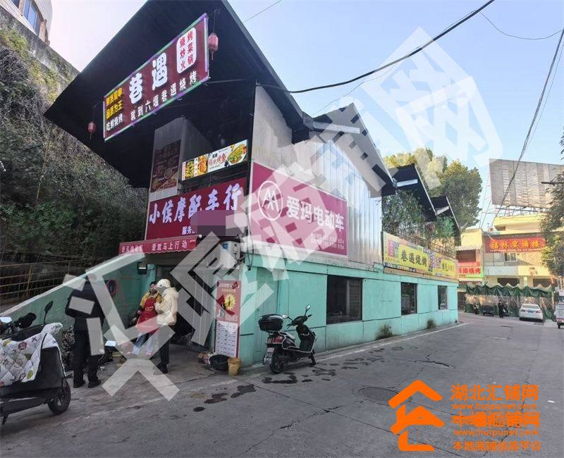 六堰二二厂旁临街300㎡餐饮店对外转让