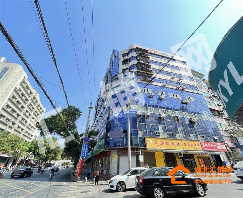 车城路临街600㎡+35㎡两间精装门面对外招租