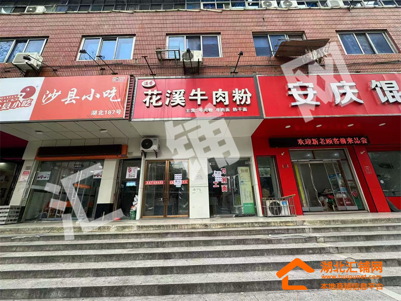东岳路临街120㎡精装修门面转让
