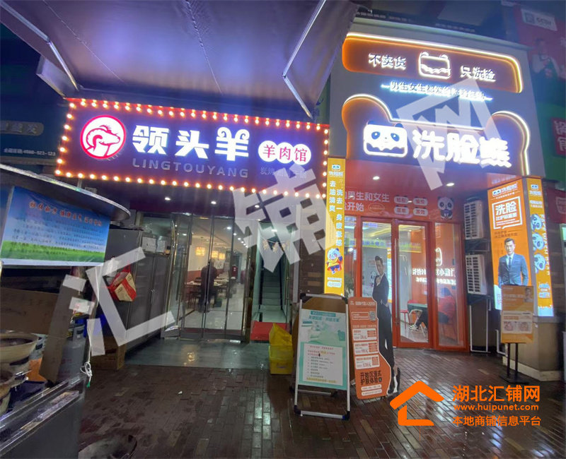 万达金街临街89㎡精装餐饮店对外出租