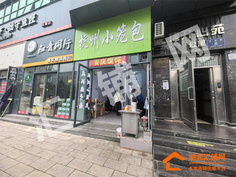 张湾区东岳路临街28㎡精装修门面低价转让