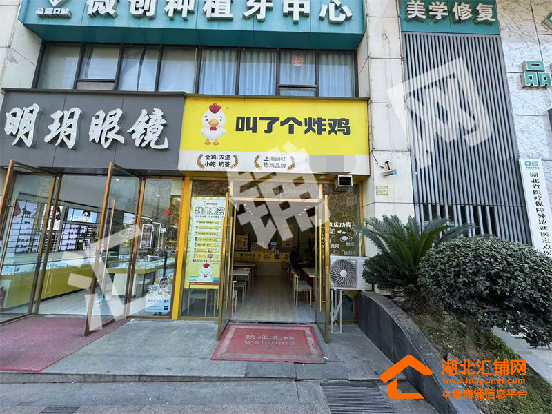 北京路东方坐标城48㎡精装修门面对外转让