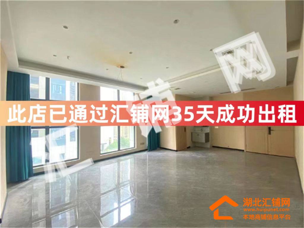 （35天成功出租）北京南路全兴广场6楼133.5㎡