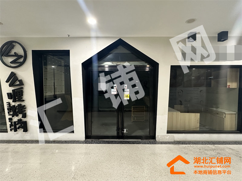 茅箭区五堰香港城720㎡空铺出租