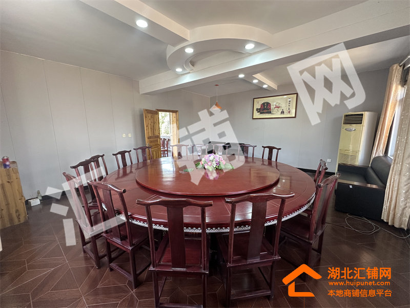 张湾区新疆路精装800㎡农家乐转让（带有一个
