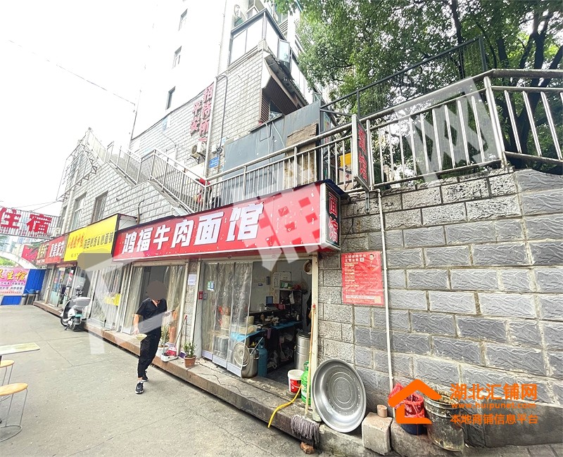 太和医院对面临街26㎡精装修面馆转让