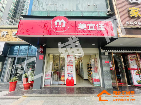 白浪柳州路临街136㎡精装品牌便利店转让！