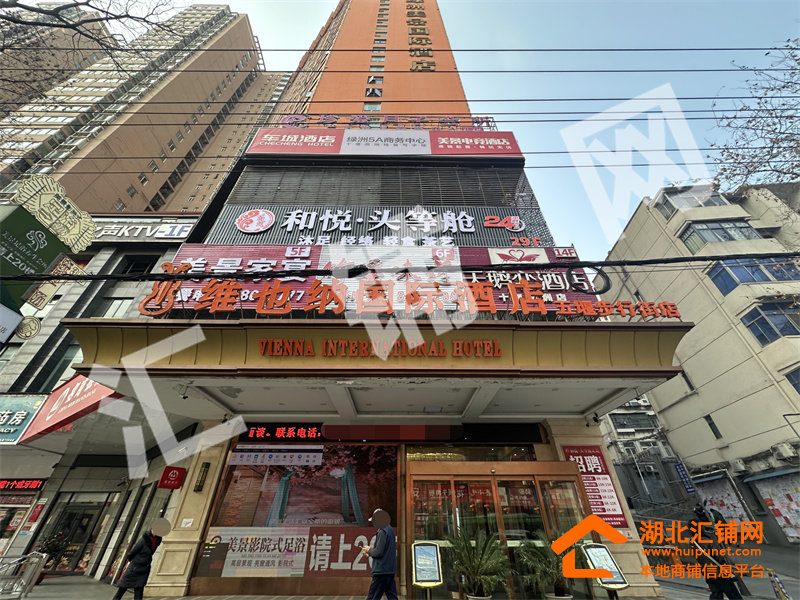Shop Image
