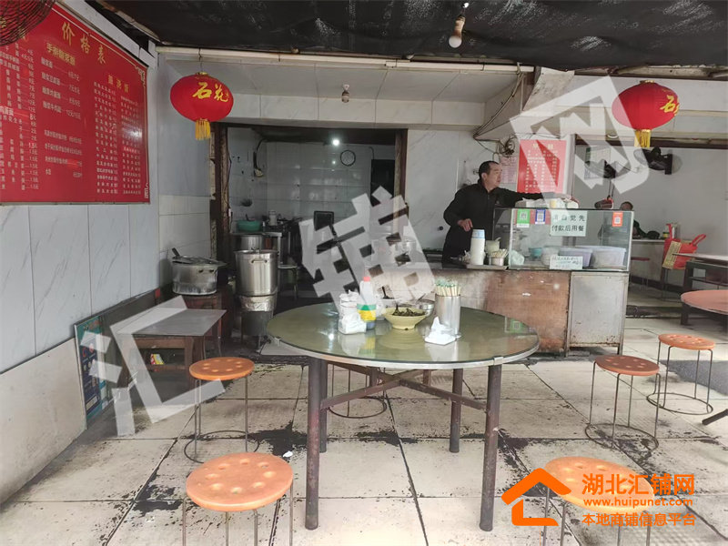 张湾区六堰三公司临街40㎡餐馆转让