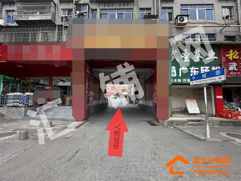 白浪中路220㎡精装餐饮店转让（门前可外摆）