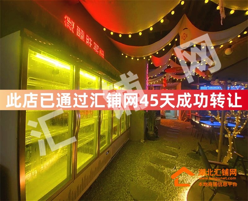 （45天成功转让）北京路环球港340㎡精装修音