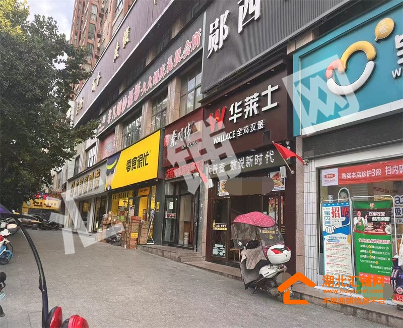 郧西学苑路临街90㎡品牌餐饮店出租