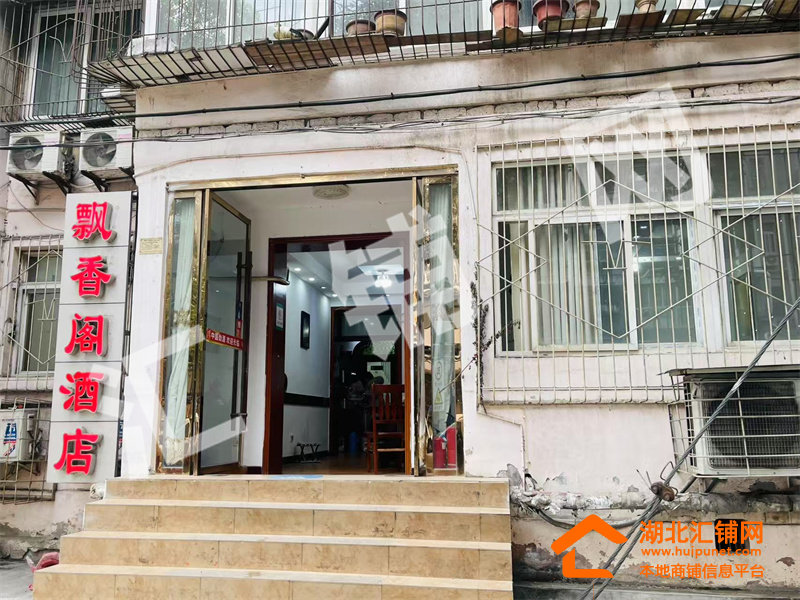 张湾区东岳市场旁临街100㎡私房菜馆转让（门