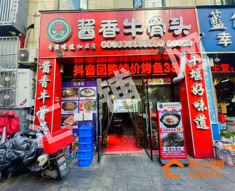 北京南路临街160㎡精装餐饮店转让