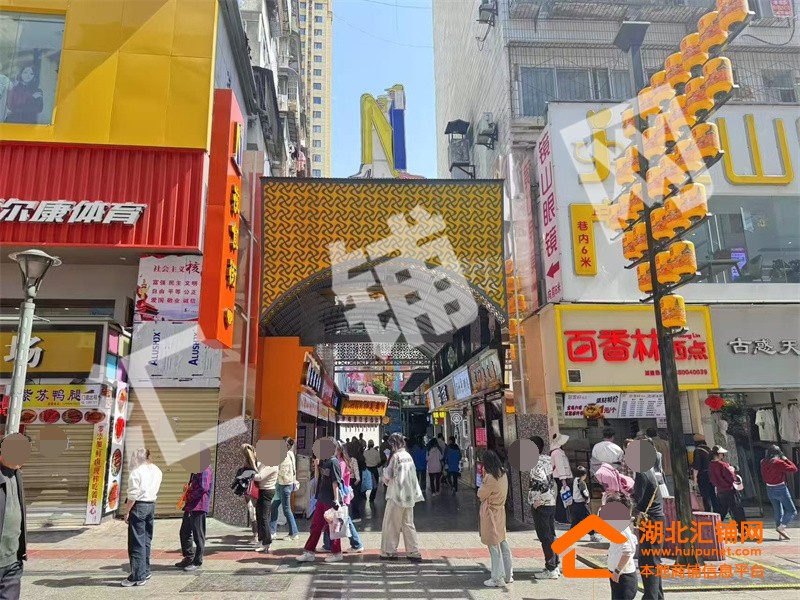 五堰步行街丰融集市（原丰融超市）现有少量