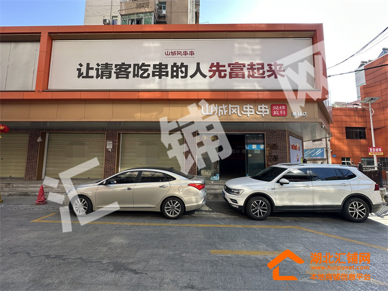 燕林小區(qū)臨街60㎡精裝門面出租