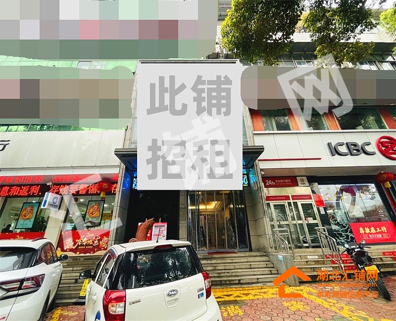 Shop Image