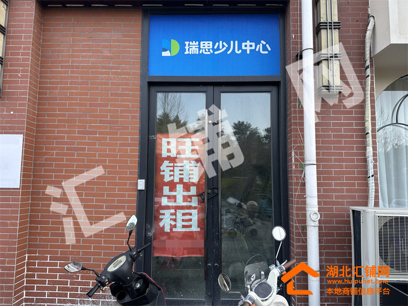 萬達廣場臨街180平米一到二樓門面出租