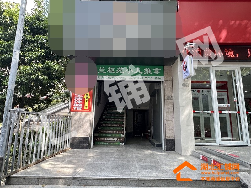 江苏路临街二楼194㎡精装美容院转租！