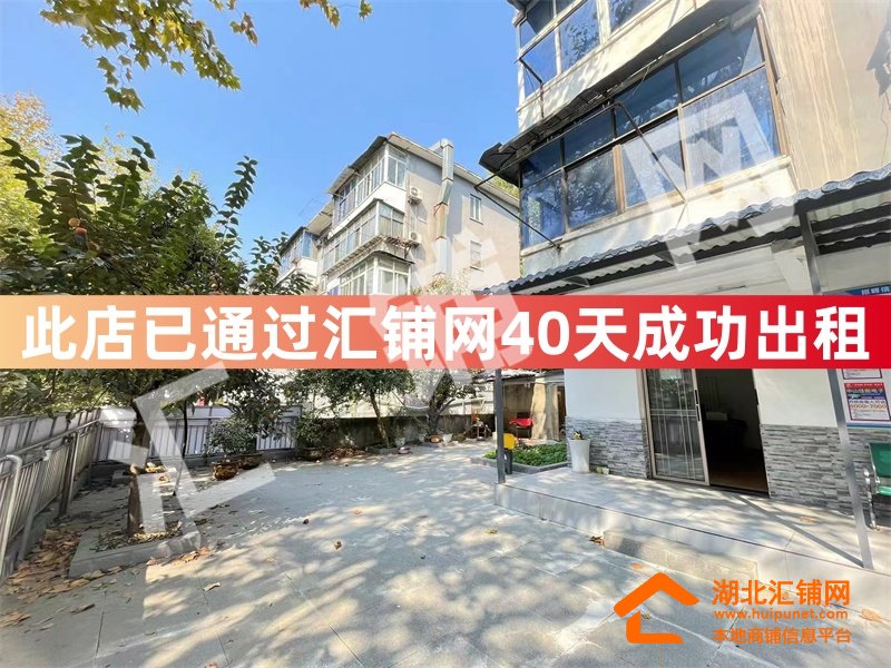 （40天成功转让）张湾区东岳路临街75㎡精装