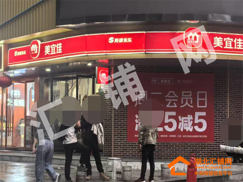 燕林小区临街50㎡精装品牌超市转让
