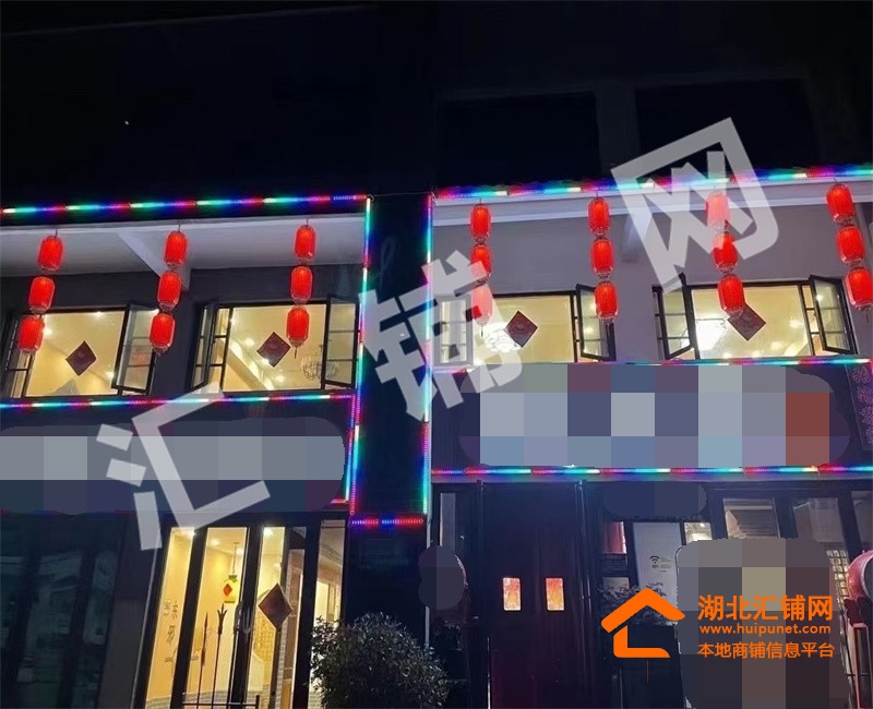 張灣區(qū)凱旋大道臨街400㎡精裝餐飲店對外轉讓