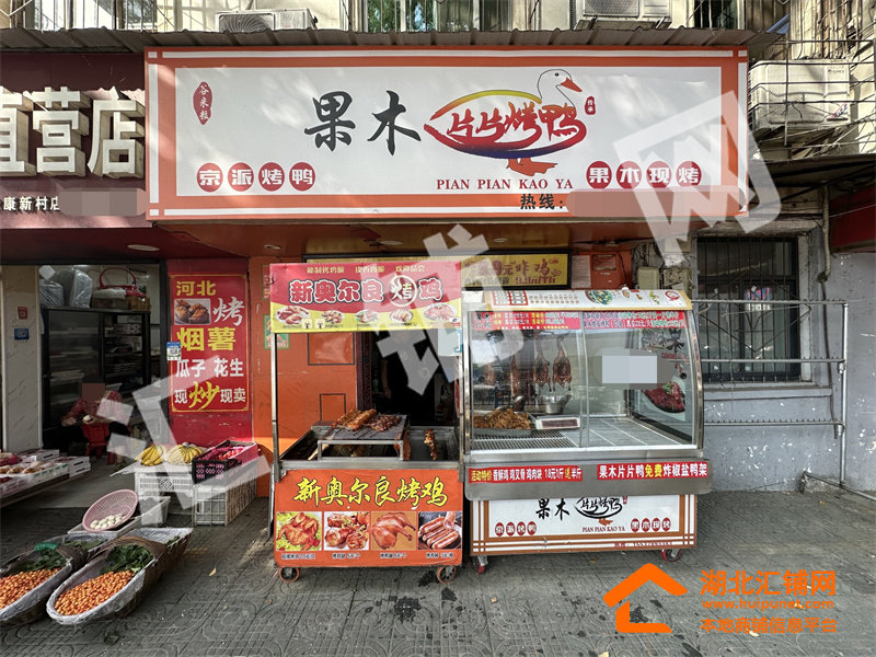 大嶺路臨街12㎡精裝修小吃店轉讓