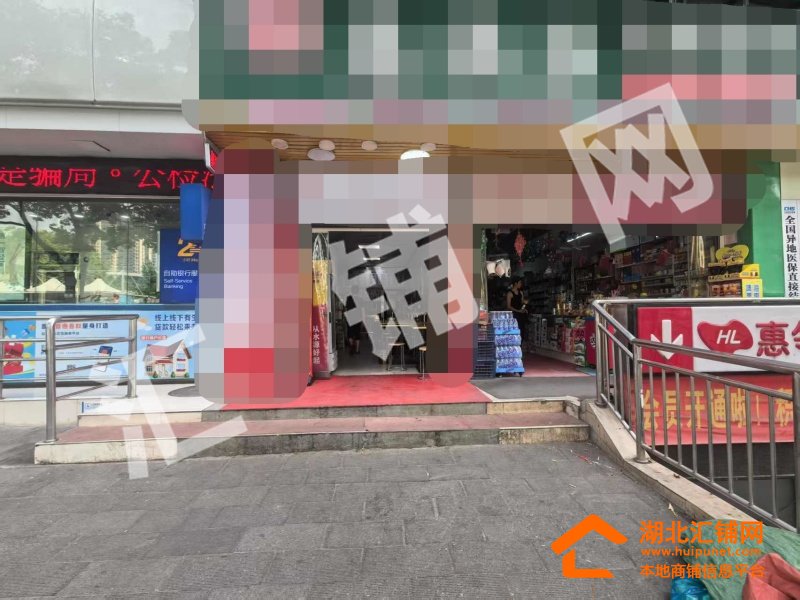 火車站南廣場(chǎng)臨街60㎡精裝面館轉(zhuǎn)讓！