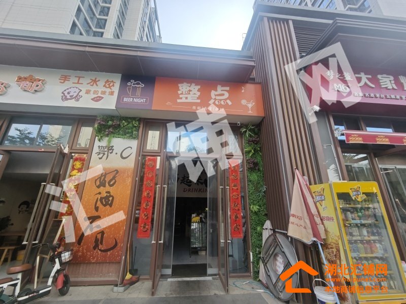 大家十里桃源临街85㎡精装门面对外转租或转
