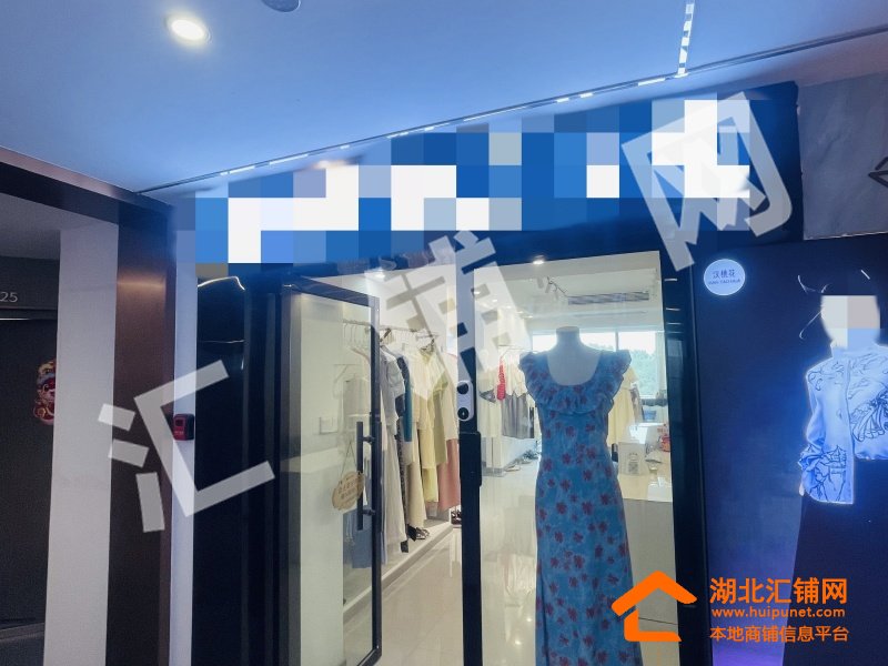Shop Image