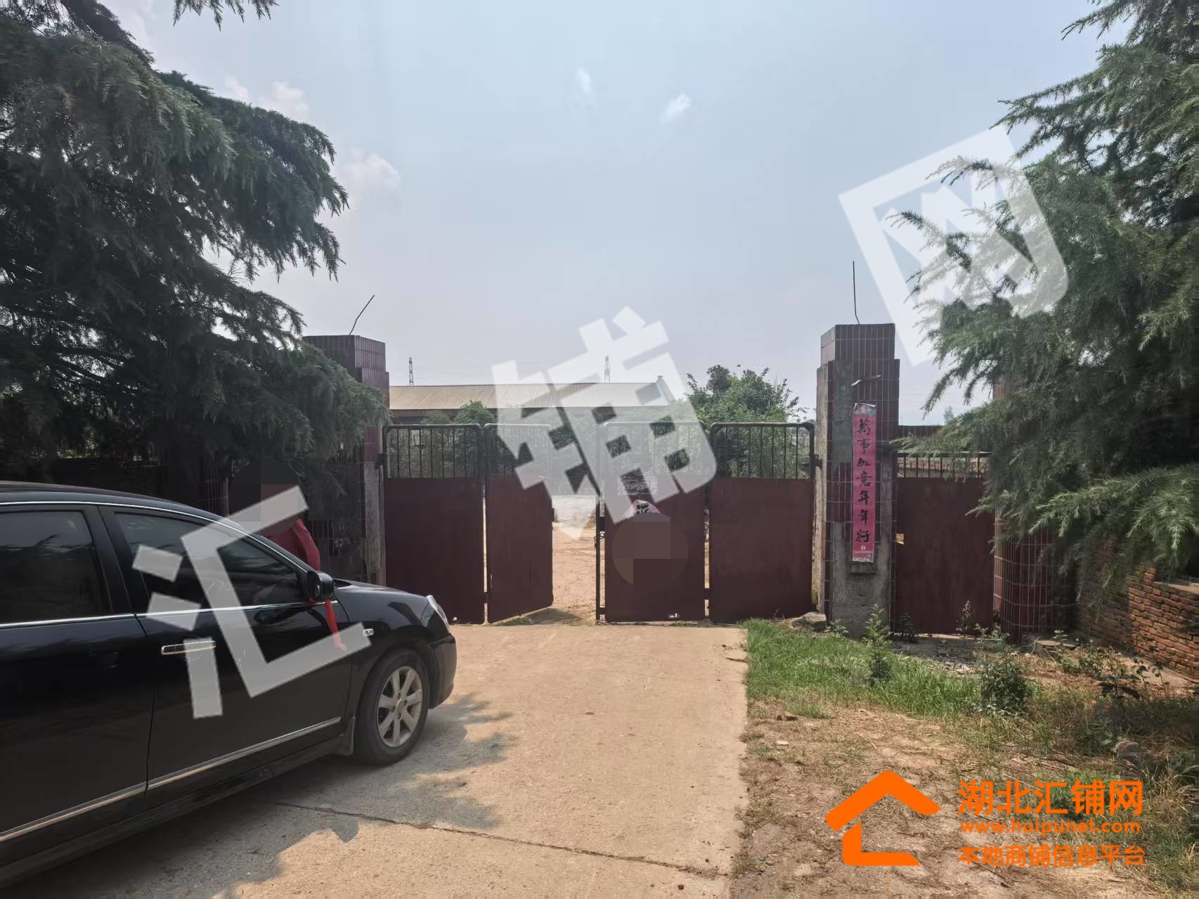 丹江東環(huán)路新港7000㎡廠房招租！