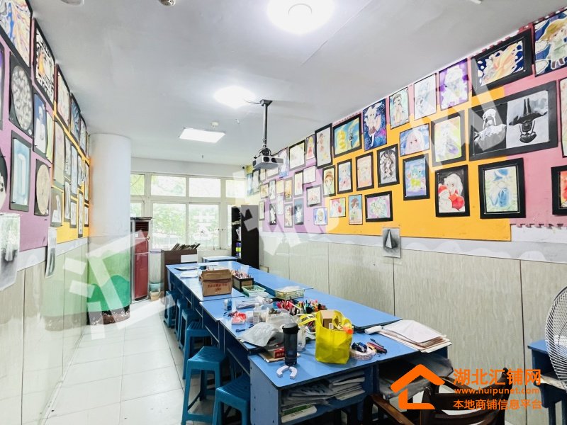Shop Image
