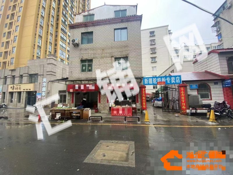 张湾区艳湖巷临街25㎡商铺转让