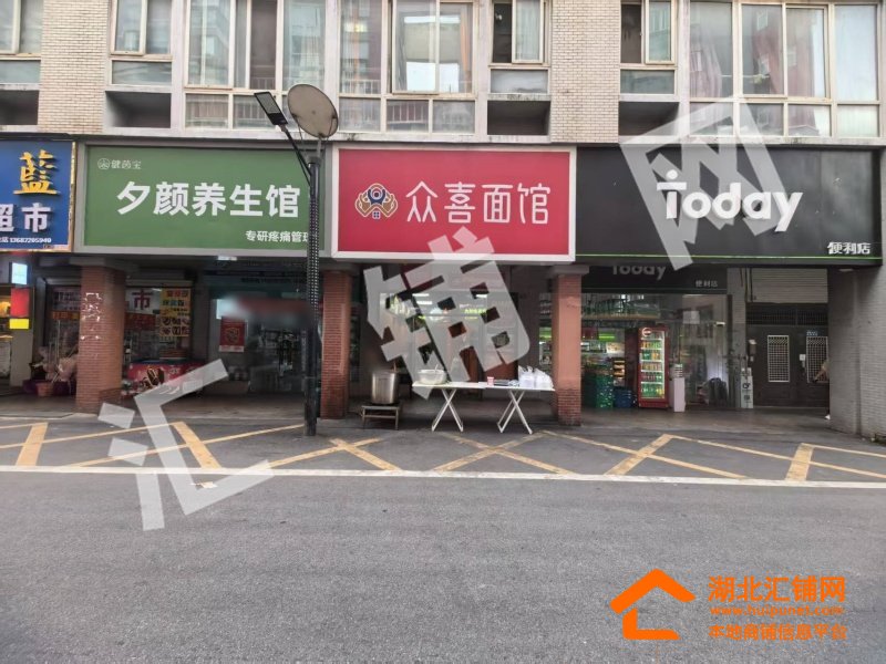 东风阳光城临街47.5㎡精装面馆转让！