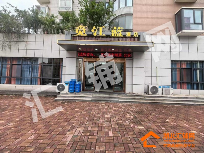 山西路何家溝臨街500㎡精裝家宴館轉(zhuǎn)讓！
