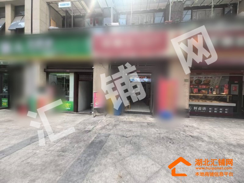 漢成時(shí)代臨街117㎡精裝餐飲店轉(zhuǎn)讓