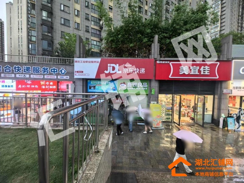 十堰某大學(xué)臨街多間門面招租！