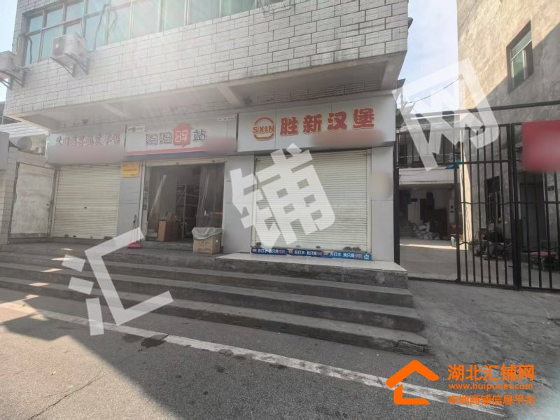 東風(fēng)五一小學(xué)臨街12㎡小吃店對(duì)外轉(zhuǎn)讓