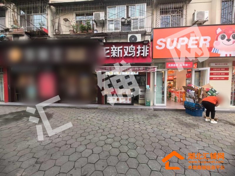 車城路五中臨街8㎡精裝門面轉(zhuǎn)讓！