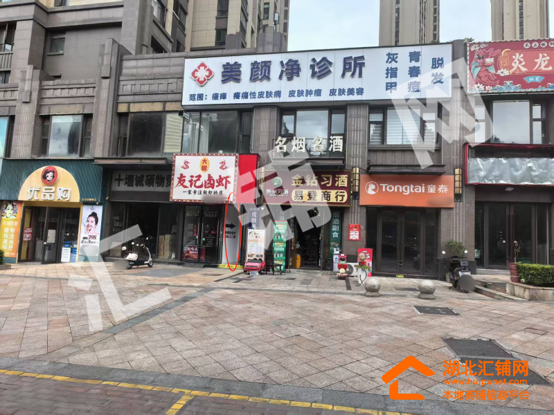 上海路大美盛城临街150㎡精装门面转让！