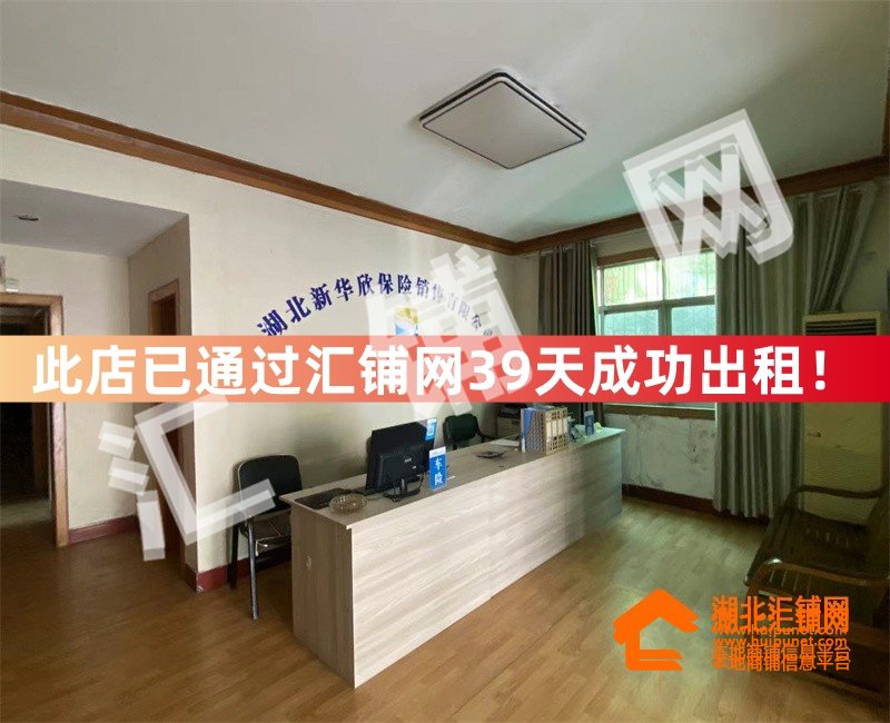 Shop Image