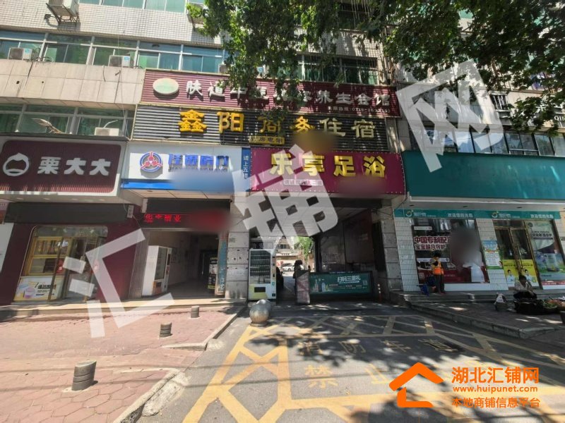 朝陽(yáng)路臨街600㎡精裝賓館轉(zhuǎn)讓或出租！