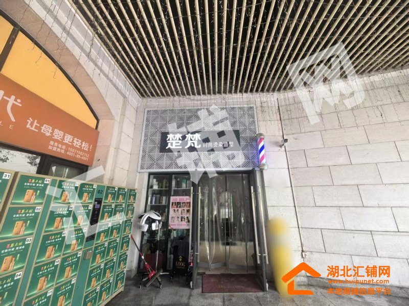 （暫不轉(zhuǎn)）大洋五洲臨街20㎡美發(fā)店轉(zhuǎn)讓