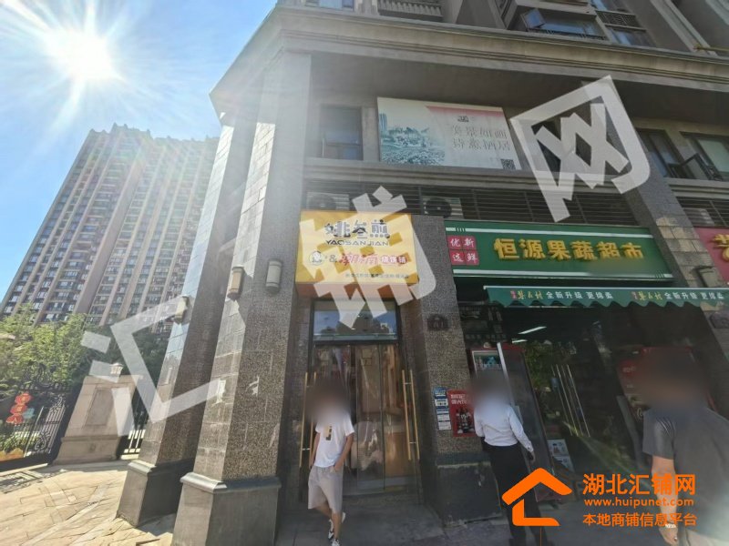 上海路恒大臨街117.8㎡精裝修門面出租！