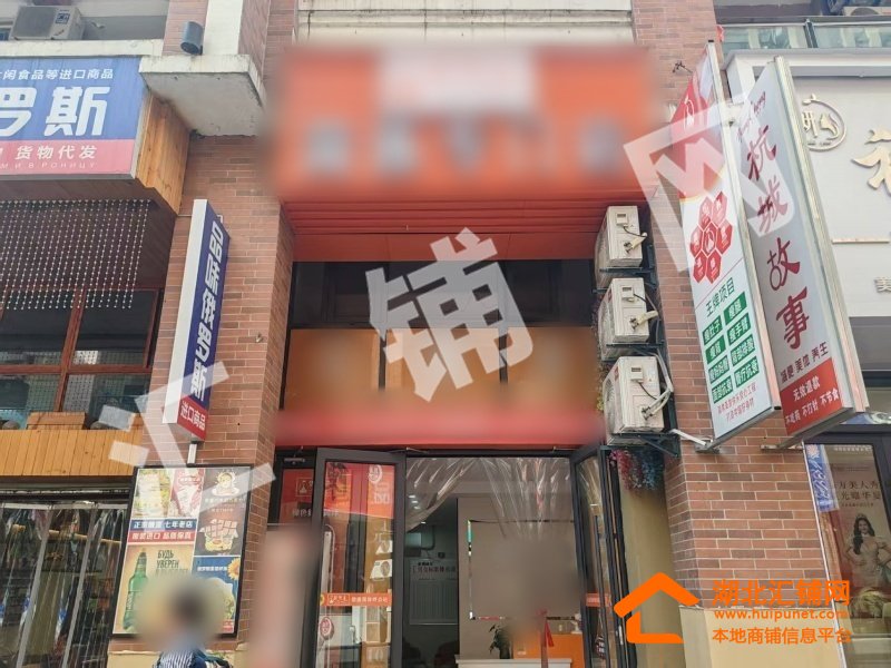 萬(wàn)達(dá)華府臨街148㎡精裝門(mén)面對(duì)外轉(zhuǎn)讓