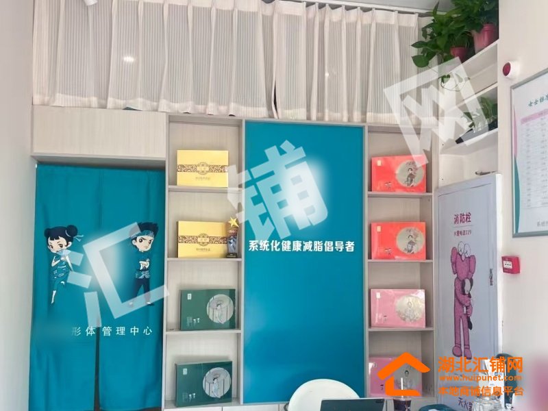 吉林路口臨街70㎡精裝美容店轉(zhuǎn)讓！