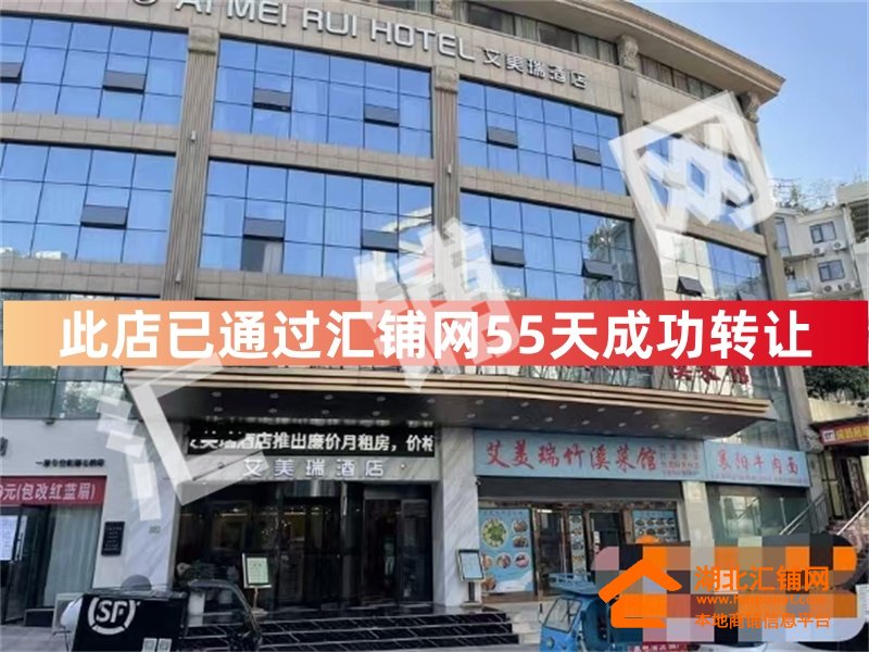 （55天成功转让）北京路香格里拉临街3000㎡精