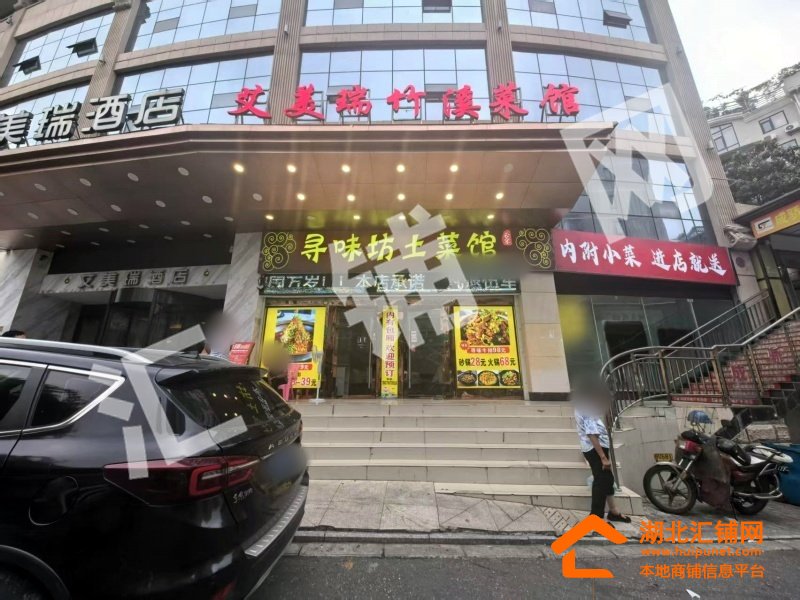 北京路香格里拉臨街700㎡+150㎡精裝門面對外?