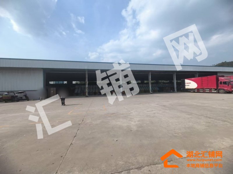 Shop Image