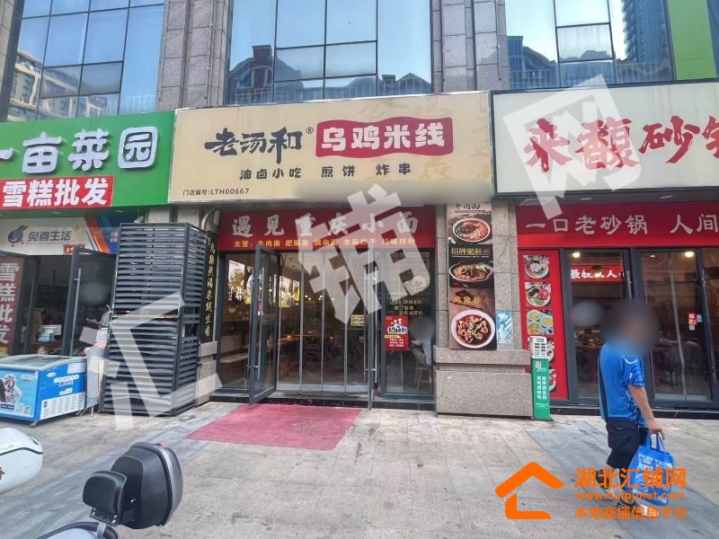 上海路上海名都临街60㎡精装餐饮店转让！